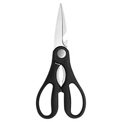 UT TESOURA P/CORTES DE AVE INGA 20CM